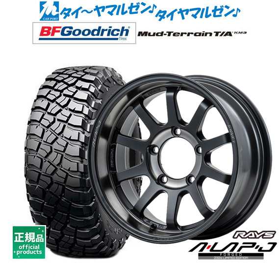 レイズ A･LAP エーラップ-ジェイ 2324 LIMITED EDITION 16インチ 5.5J グッドリッチ マッドテレーン T/A KM3 205/80R16 サマータイヤ ホの通販は