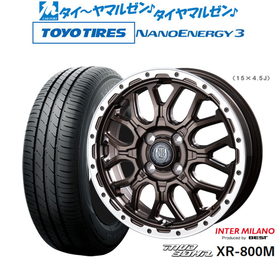 インターミラノ マッドバーン XR-800M 15インチ 4.5J トーヨータイヤ
