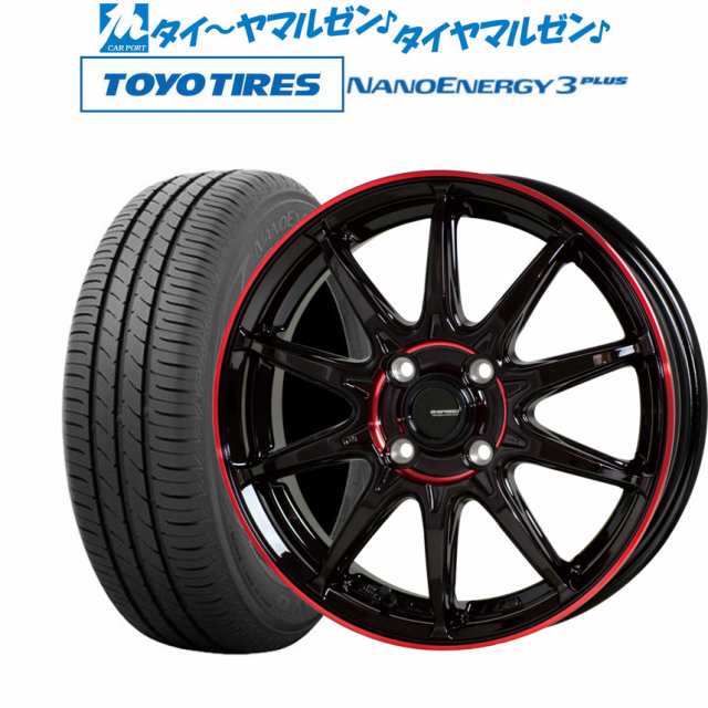 ホットスタッフ G.speed P-05R 15インチ 5.5J トーヨータイヤ NANOENERGY ナノエナジー 3プラス 185/55R15 サマータイヤ ホイール4本セの通販は