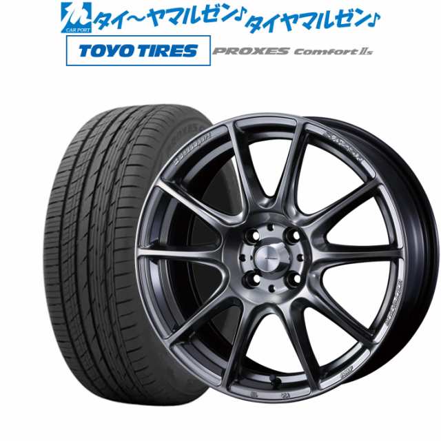 ウェッズ ウェッズスポーツ SA-25R 15インチ 6.0J トーヨータイヤ プロクセス PROXES Comfort 2s (コンフォート 2s) 195/65R15 サマータ