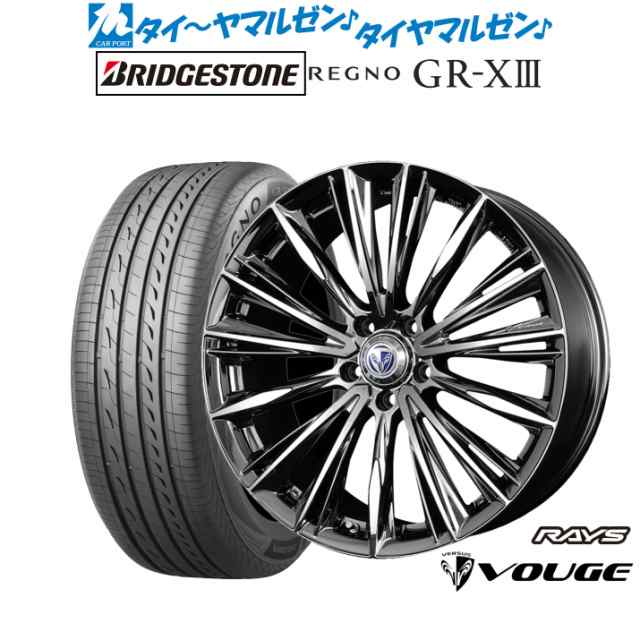 レイズ ベルサス ストラテジーア ヴォウジェ 18インチ 7.0J ブリヂストン REGNO レグノ GR-XIII(GR-X3) 225/45R18  サマータイヤ ホイール4本セットの通販はau PAY マーケット - カーポートマルゼン | au PAY マーケット－通販サイト