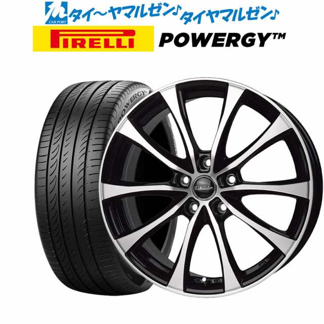 サマータイヤ ホイール4本セット ホットスタッフ ラフィット LE-07 ブラックポリッシュ(BK/P) 16インチ 6.5J ピレリ POWERGY  (パワジー) の通販はau PAY マーケット カーポートマルゼン au PAY マーケット－通販サイト