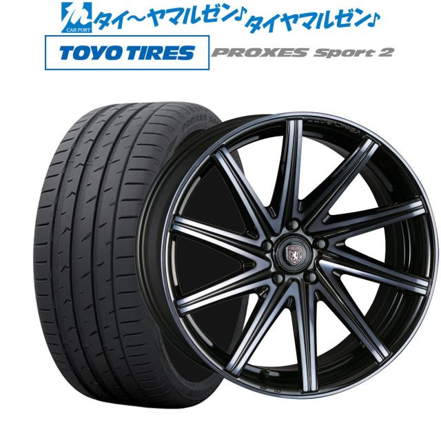 クリムソン クラブリネア ロッシFF 19インチ 8.0J トーヨータイヤ プロクセス PROXES スポーツ2  255/50R19 サマータイヤ ホイール4本セット