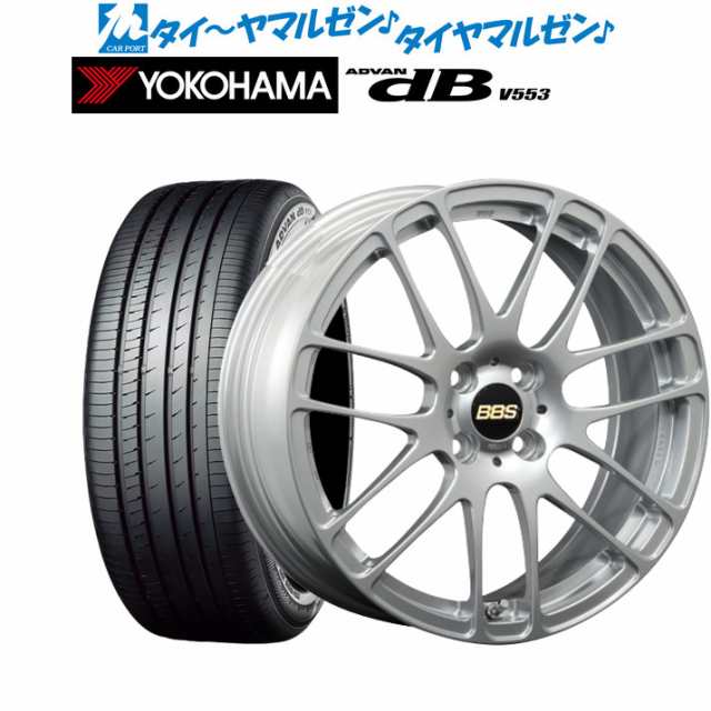 BBS JAPAN RE-L2 15インチ 5.0J ヨコハマ ADVAN アドバン dB(V553) 165 