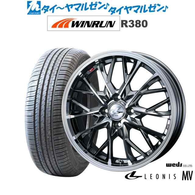 ウェッズ レオニス MV 16インチ 6.0J WINRUN ウインラン R380 205/60R16 サマータイヤ ホイール4本セット