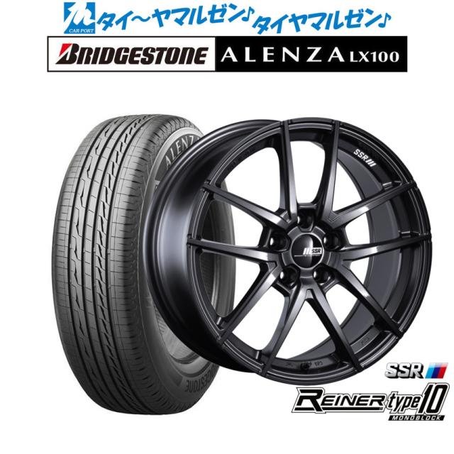 【40系アルファード/ヴェルファイア対応】タナベ SSR ライナー タイプ10 モノブロック 20インチ 8.5J ブリヂストン ALENZA アレンザ LX100 245/45R20 サマータイヤ ホイール4本セット