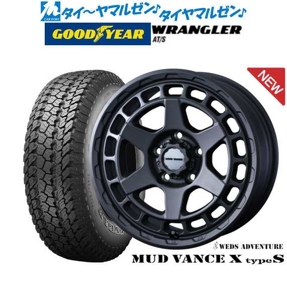 ウェッズ アドベンチャー マッドヴァンス X タイプS 16インチ 7.0J グッドイヤー ラングラー AT/S 225/70R16 サマータイヤ ホイール4本セの通販は
