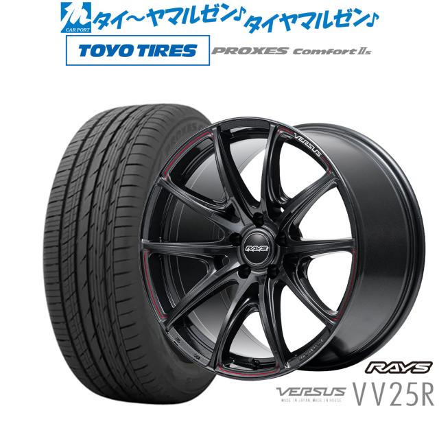 レイズ HOMURA ホムラ 2×7 FT 19インチ 8.5J ピレリ POWERGY (パワジー レイズ HOMURA ホムラ 2×7 FT 19インチ 8.5J ピレリ POWERGY (パワジー