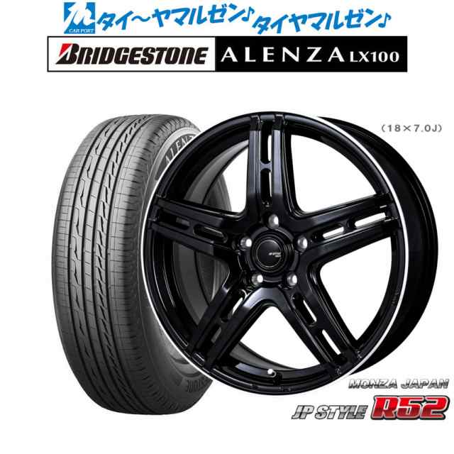 モンツァ JP STYLE R52 18インチ 7.0J ブリヂストン ALENZA アレンザ LX100 235/60R18 サマータイヤ ホイール 4本セットの通販はau PAY マーケット - カーポートマルゼン | au PAY マーケット－通販サイト