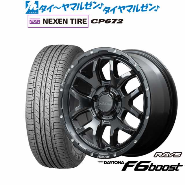 レイズ チームデイトナ F6ブースト 16インチ 7.0J NEXEN ネクセン CP672 205/65R16 サマータイヤ ホイール4本セットの通販は