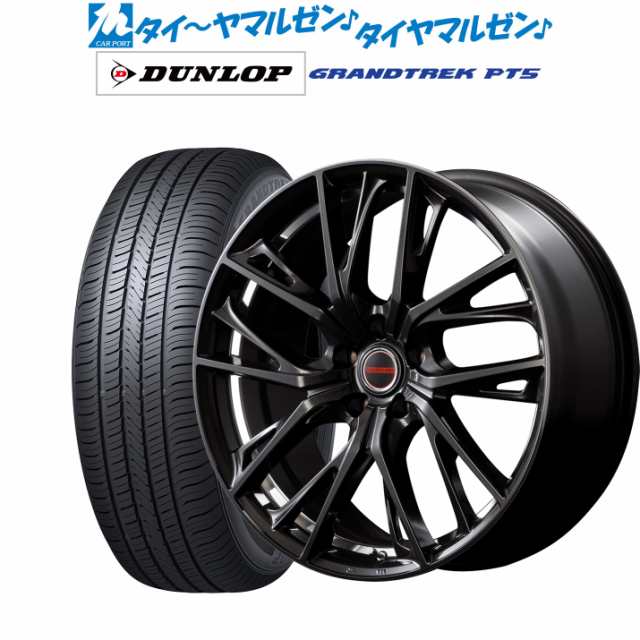 即納得価235/65R18 18インチ 2本 グラントレック PT3 サマータイヤ SUV 用 ダンロップ DUNLOP GRANDTREK PT3 新品