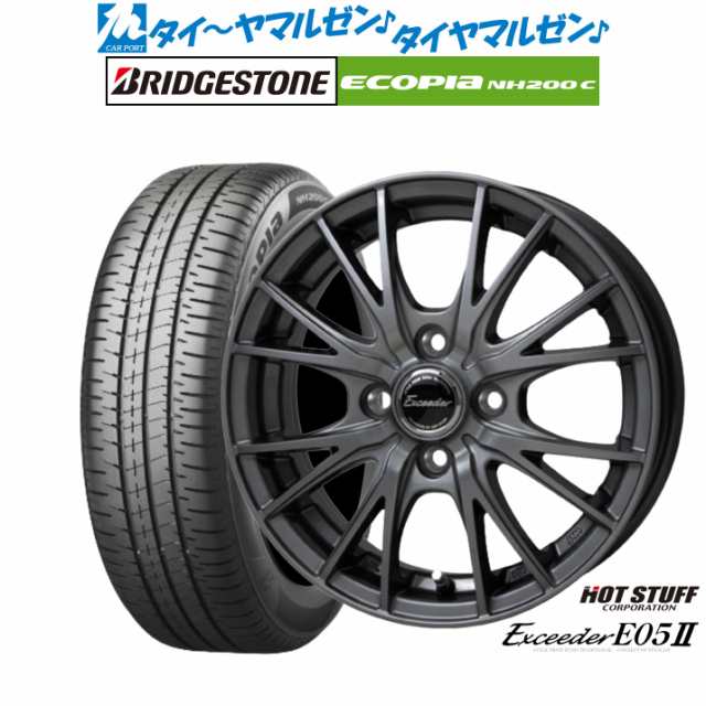 ホットスタッフ エクシーダー E05II 14インチ 5.5J ブリヂストン ECOPIA エコピア NH200C 175/65R14 サマータイヤ ホイール4本セット