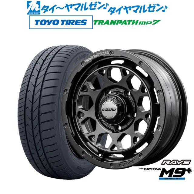 レイズ チームデイトナ M9+ SPEC-M 16インチ 5.5J トーヨータイヤ トランパス mp7 215/70R16 サマータイヤ ホイール4本セットの通販は