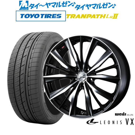 ウェッズ レオニス VX 17インチ 7.0J トーヨータイヤ トランパス TRANPATH LuII  225/60R17 サマータイヤ ホイール4本セットの通販は