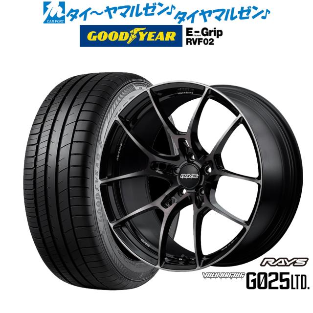 レイズ ボルクレーシング G025 LTD. 20インチ 8.5J グッドイヤー エフィシエント グリップ RVF02 245/45R20 サマータイヤ ホイール4本セット