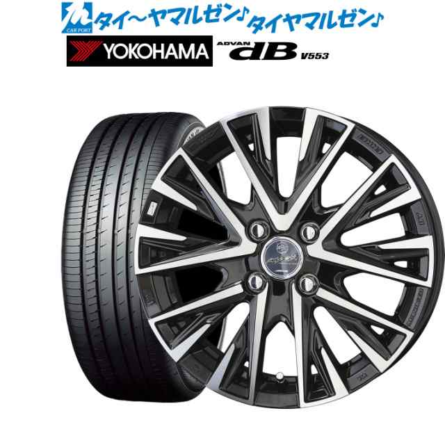 KYOHO スマック レジーナ 15インチ 4.5J ヨコハマ ADVAN アドバン dB(V553) 165/55R15 サマータイヤ ホイール 4本セットの通販は