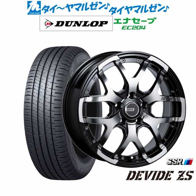 タナベ SSR ディバイド ZS 17インチ 7.0J ダンロップ ENASAVE エナセーブ EC204 215/50R17 サマータイヤ ホイール4本セットの通販は
