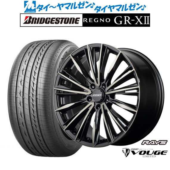 レイズ ベルサス CRAFT COLLECTION ヴォウジェ LIMITED 19インチ 8.0J ブリヂストン REGNO レグノ GR-XII  245/40R19 サマータイヤ ホイール4本セットの通販はau PAY マーケット - カーポートマルゼン | au PAY マーケット－通販サイト