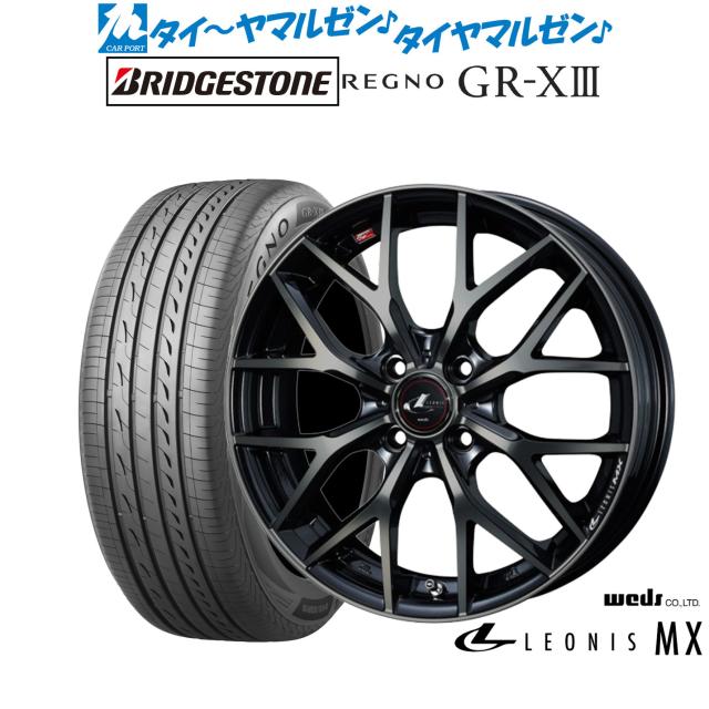 CUSCO クスコ LSD タイプRS スペックF 2way(1.5&2way) リヤ