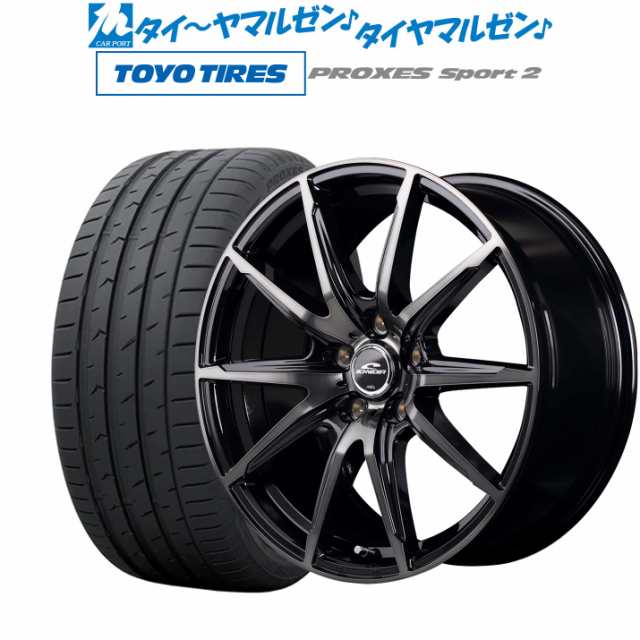 MID シュナイダー DR-02 18インチ 8.0J トーヨータイヤ プロクセス PROXES スポーツ2 245/45R18 サマータイヤ  ホイール4本セット｜au PAY マーケット