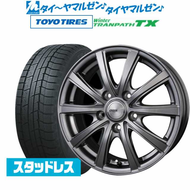 BADX DOS 16インチ 4穴 5.5J 4本 - タイヤ/ホイールセット