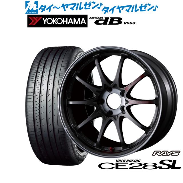 RAYS VERSUS ホイール4本 17インチタイヤ 215/45R17