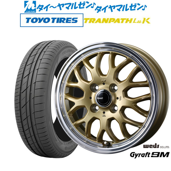 ウェッズ グラフト 9M 14インチ 4.5J トーヨータイヤ トランパス TRANPATH LuK 155/65R14 サマータイヤ ホイール4本セットの通販は
