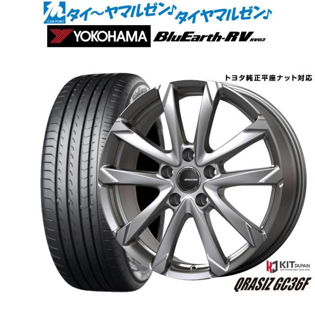 アルファード タイヤ4本 ヨコハマ アドバンＶ03 　225/60R-18 YOKOHAMA ヨコハマタイヤ 新車装着タイヤ ADVAN V03 V03A 225