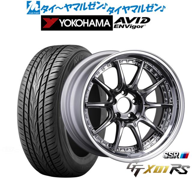 タナベ SSR GT X01 RS 20インチ 8.5J ヨコハマ AVID エンビガー (S321) 245/35R20 サマータイヤ ホイール4本セット