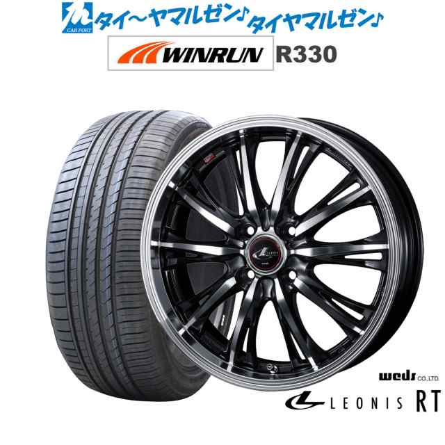 ウェッズ レオニス RT 16インチ 6.0J WINRUN ウインラン R330 195/50R16 サマータイヤ ホイール4本セット