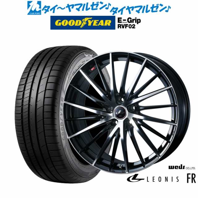 ウェッズ レオニス FR 17インチ 7.0J グッドイヤー エフィシエント グリップ RVF02 215/50R17 サマータイヤ  ホイール4本セットの通販はau PAY マーケット - カーポートマルゼン | au PAY マーケット－通販サイト