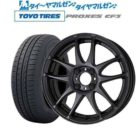 TOYO TIRES RROXES 205 60R16 4本セット - タイヤ・ホイール