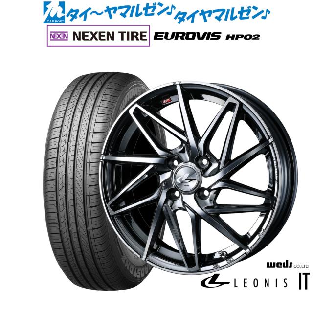 ウェッズ レオニス IT 17インチ 6.5J NEXEN ネクセン ロードストーン ユーロビズ HP02 205/50R17 サマータイヤ ホイール4本セット 148,600円
