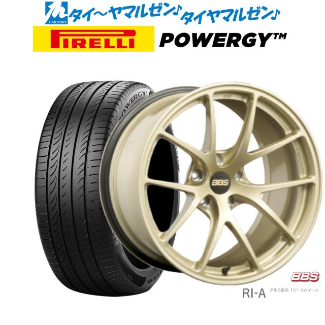 BBS JAPAN RI-A 18インチ 8.5J ピレリ POWERGY (パワジー) 225/55R18 