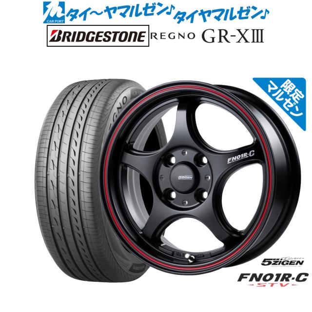 2輪 アグラス ヘルメットホルダー キーシリンダー 品番：P052-6540