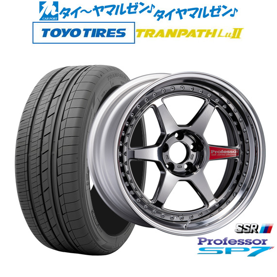 オールシーズンタイヤ ホイール4本セット 185/60R16 グリップマックス