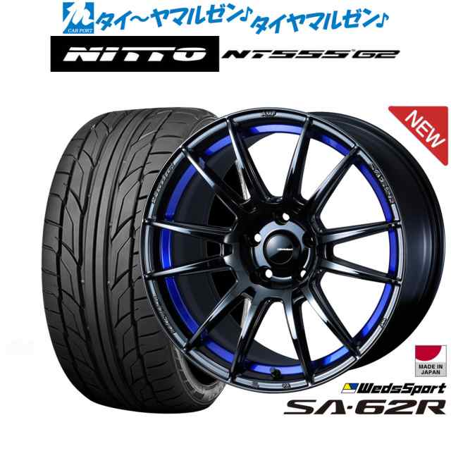 2024新作】ウェッズ ウェッズスポーツ SA-62R 18インチ 8.5J NITTO ...