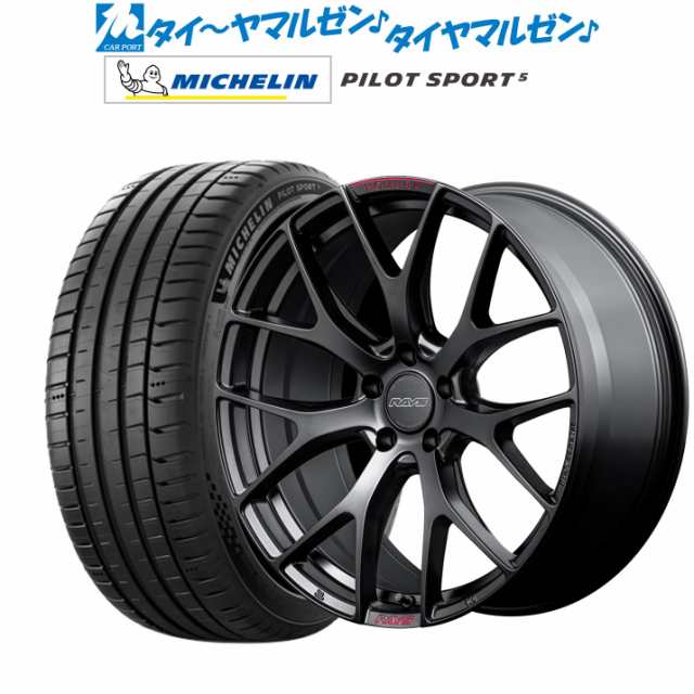 レイズ HOMURA ホムラ 2×7 FT SPORT EDITION セミグロスブラック/RAP(レッドクリア)(B7J) 19インチ 7.0J  ミシュラン パイロット スポーツ 5 225/45R19 サマータイヤ ホイール4本セットの通販はau PAY マーケット - カーポートマルゼン |  au PAY マーケット－通販サイト