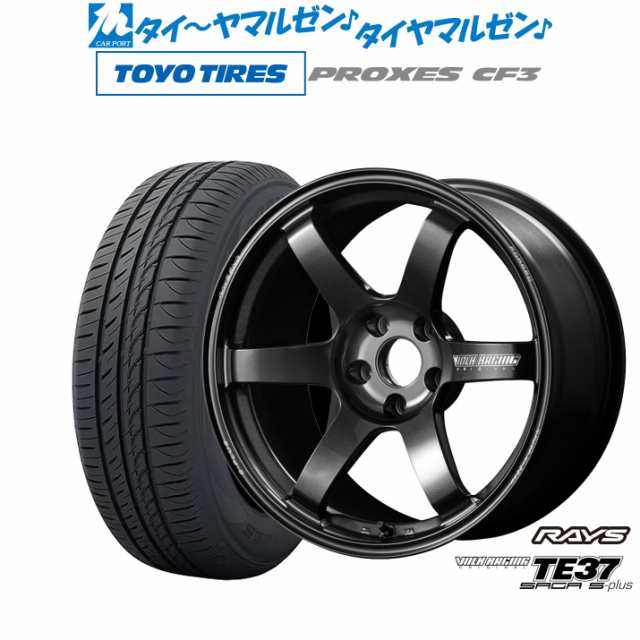 RAYS VOLK RACING ぽ TE37 16インチ 7.5J +30