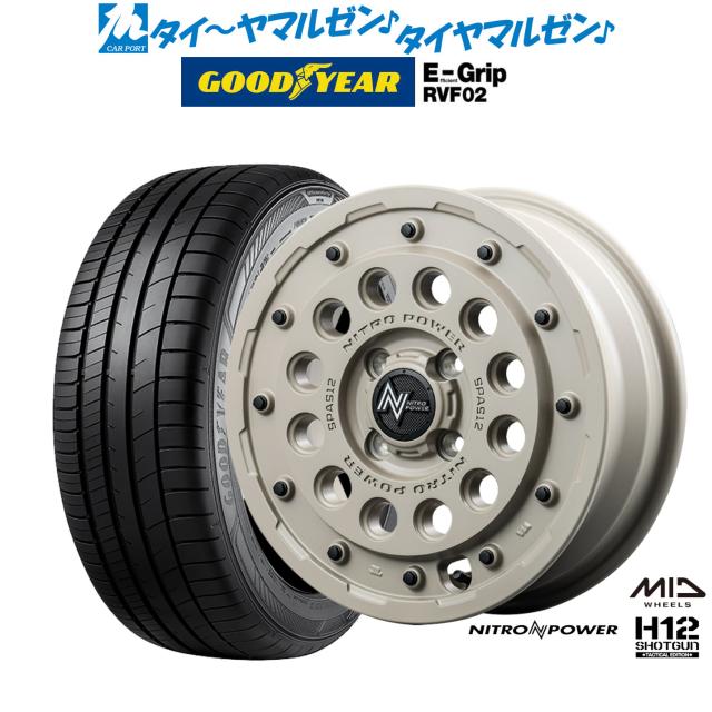 MID ナイトロパワー H12 ショットガン タクティカルエディション 15インチ 5.0J グッドイヤー エフィシエント グリップ RVF02 165/60R15 サマータイヤ ホイール4本セット