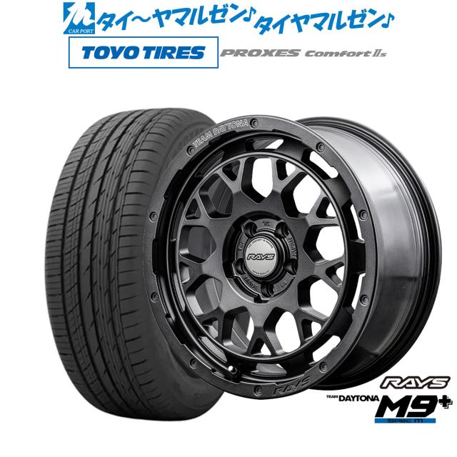 レイズ チームデイトナ M9+ SPEC-M 18インチ 7.5J トーヨータイヤ プロクセス PROXES Comfort 2s (コンフォート 2s) 215/50R18 サマータイヤ ホイール4本セットの通販は 235,000円