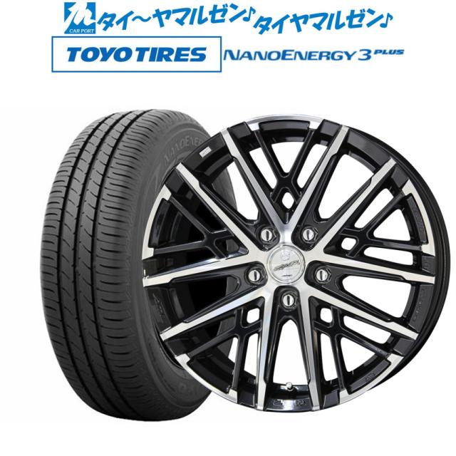 KYOHO スマック グレイヴ 18インチ 7.5J トーヨータイヤ NANOENERGY ナノエナジー 3プラス  225/45R18 サマータイヤ ホイール4本セットの通販は