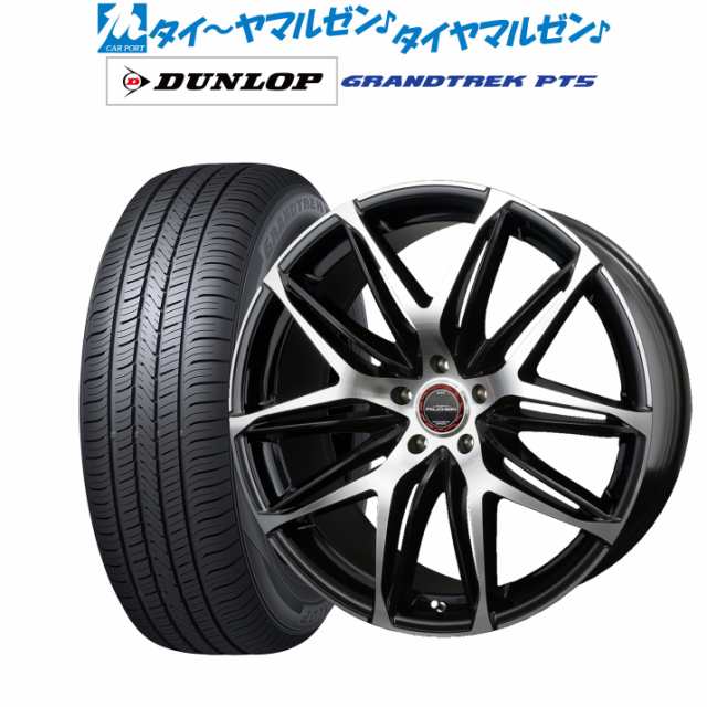 まだまだ使用出来ると思いますDUNLOP 19インチ　タイヤホイール4本