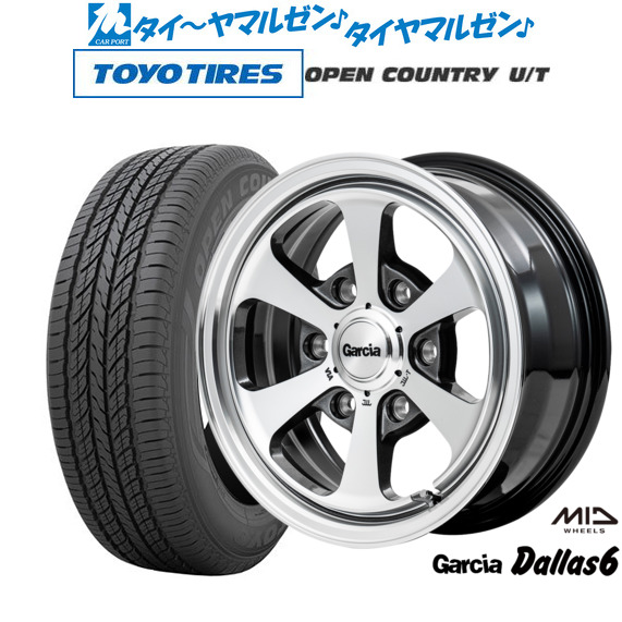 MID ガルシア ダラス6 16インチ 6.5J トーヨータイヤ OPEN COUNTRY オープンカントリー U/T  215/65R16 サマータイヤ ホイール4本セットの通販は