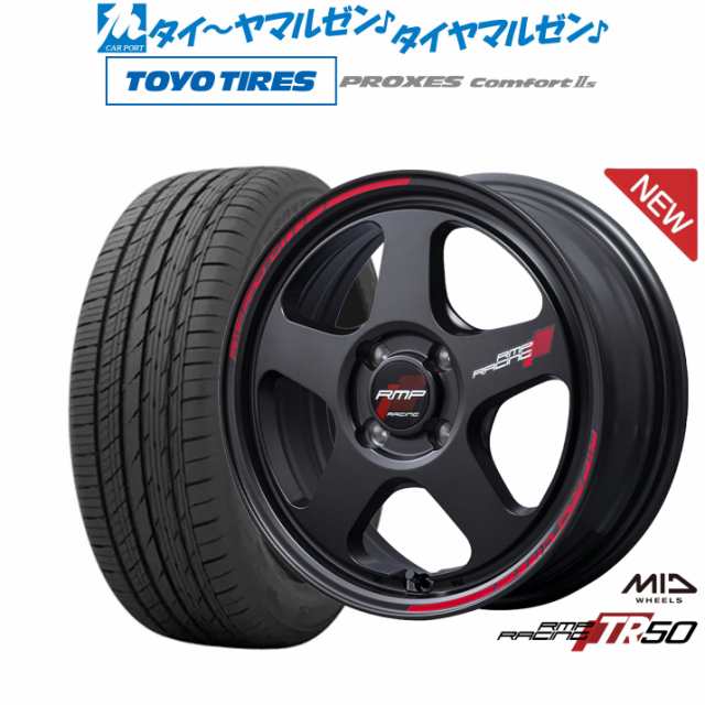 MID RMPレーシング TR50 16インチ 6.0J トーヨータイヤ プロクセス PROXES Comfort 2s (コンフォート 2s) 185/60R16 サマータイヤ ホイー