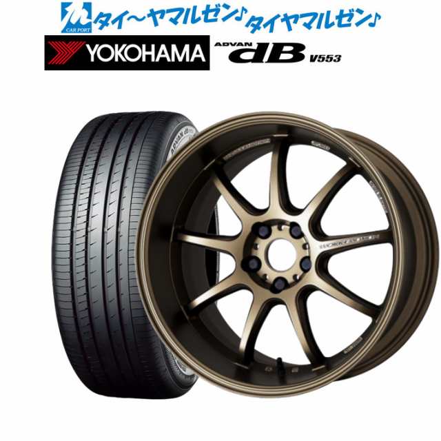 ワーク D9R ワークエモーション 18インチ 7.5J ＋47 PCD114.3 5H 