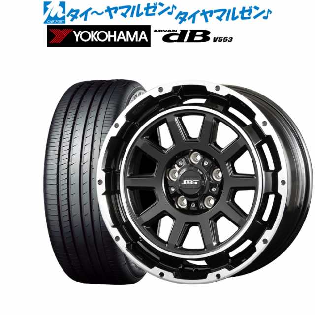 コーセイ ボトムガルシア ディグレ 17インチ 7.0J ヨコハマ ADVAN アドバン dB(V553) 205/50R17 サマータイヤ ホイール4 本セットの通販はau PAY マーケット - カーポートマルゼン | au PAY マーケット－通販サイト