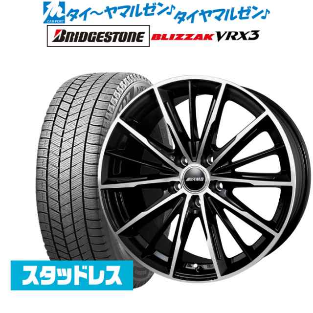 2022年製】BADX AMD G-Line SP ブラックポリッシュ 18インチ 7.0J