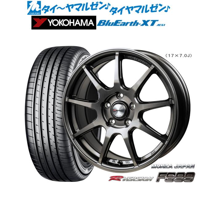 ○純正部品トヨタ ランドクルーザーウェルカムライト(運転席