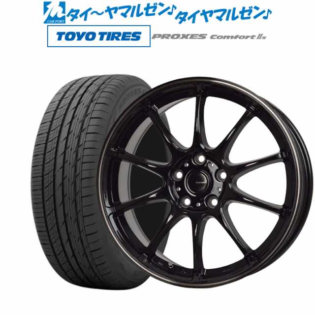 ホットスタッフ G.speed P-07 ブラックandブロンズクリア(BK/BR) 17インチ 7.0J トーヨータイヤ プロクセス PROXES Comfort 2s 225/50R17の通販は
